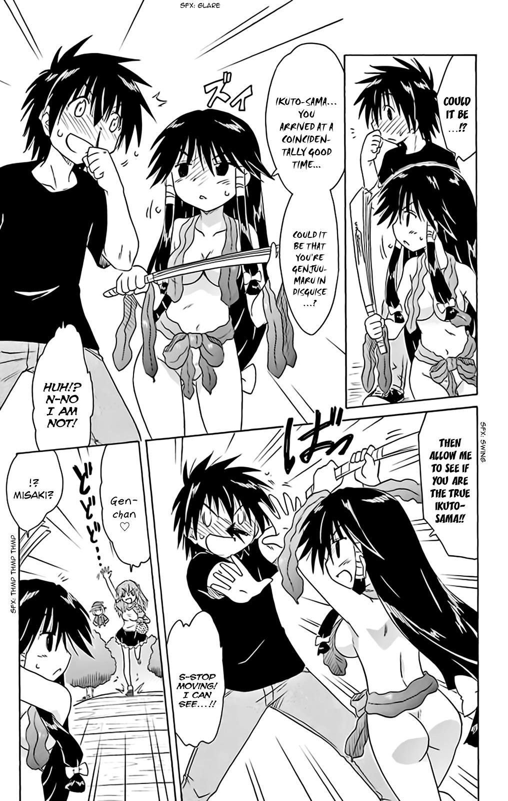 Nagasarete Airantou Chapter 161 18