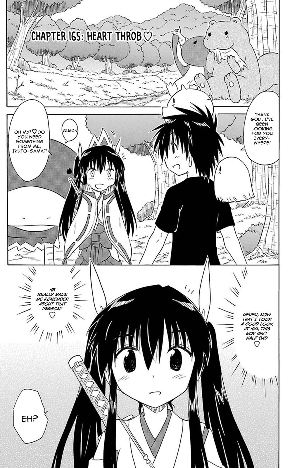 Nagasarete Airantou Chapter 165 2