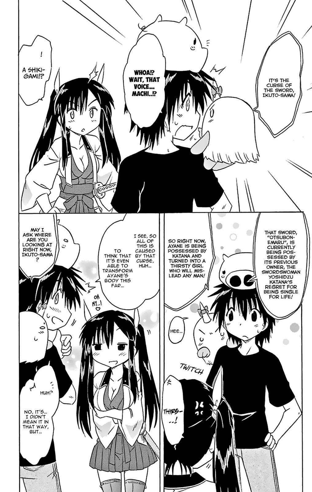 Nagasarete Airantou Chapter 165 7