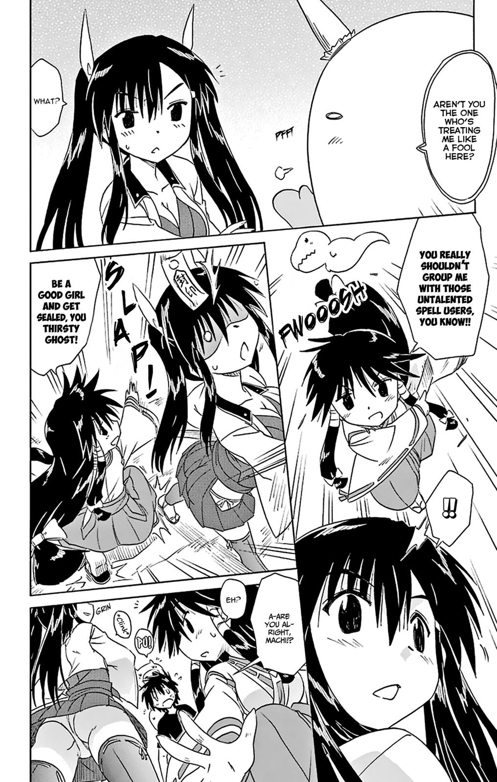 Nagasarete Airantou Chapter 165 9