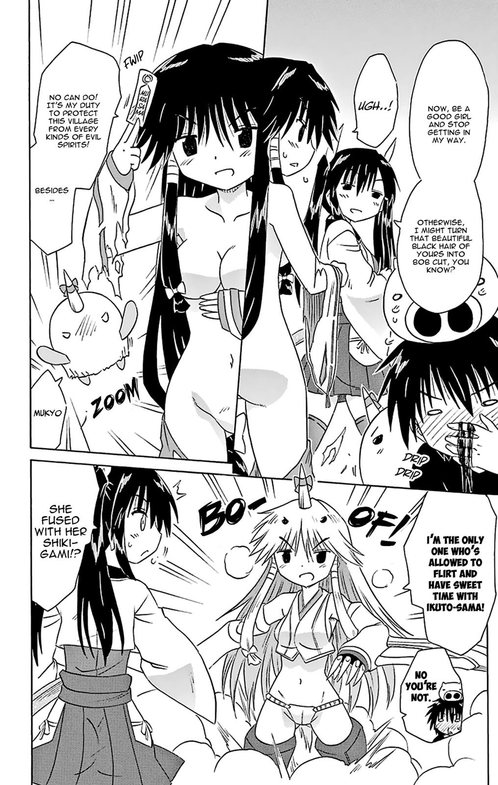 Nagasarete Airantou Chapter 165 11