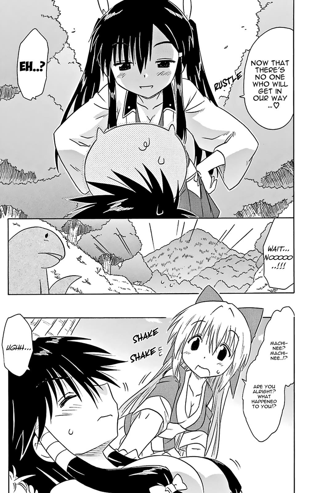 Nagasarete Airantou Chapter 165 14