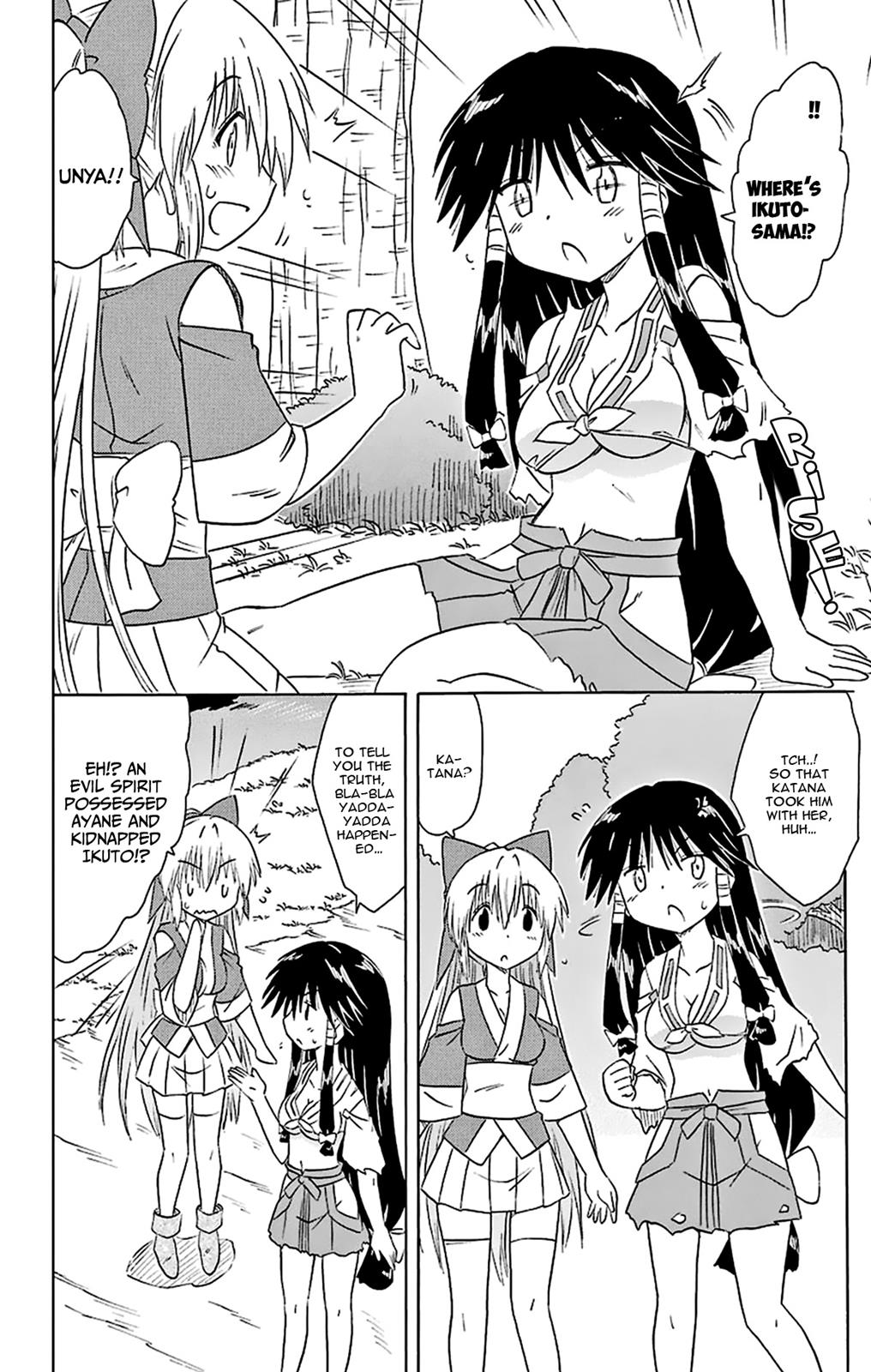 Nagasarete Airantou Chapter 165 15