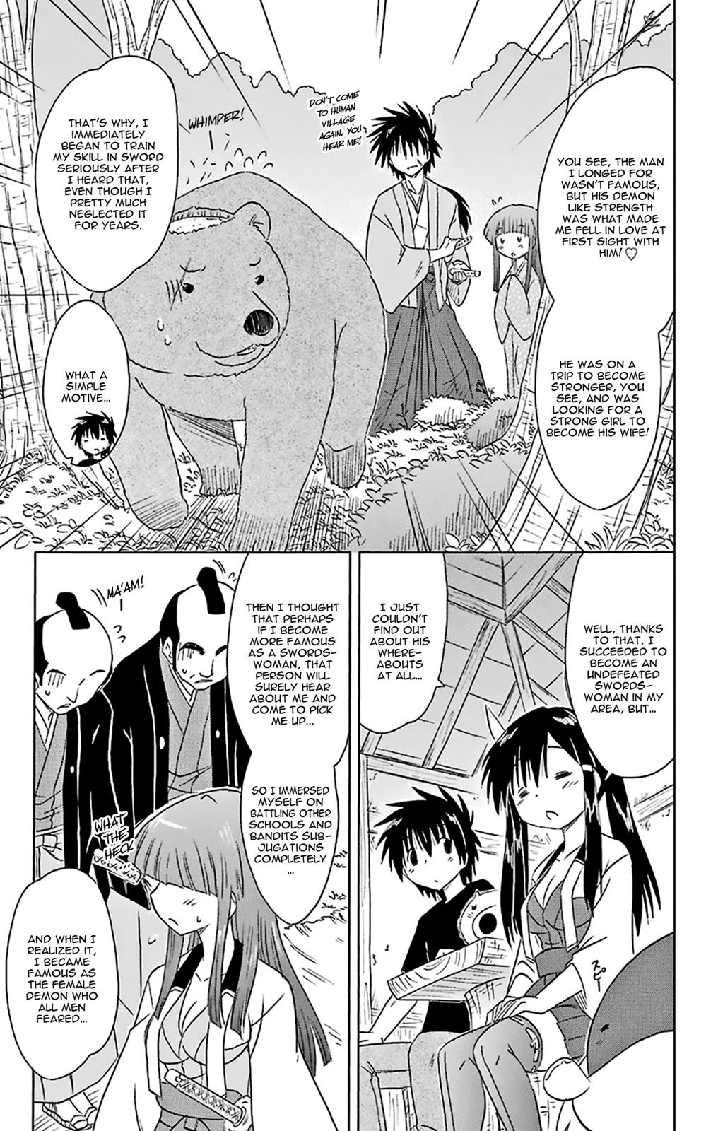 Nagasarete Airantou Chapter 165 22