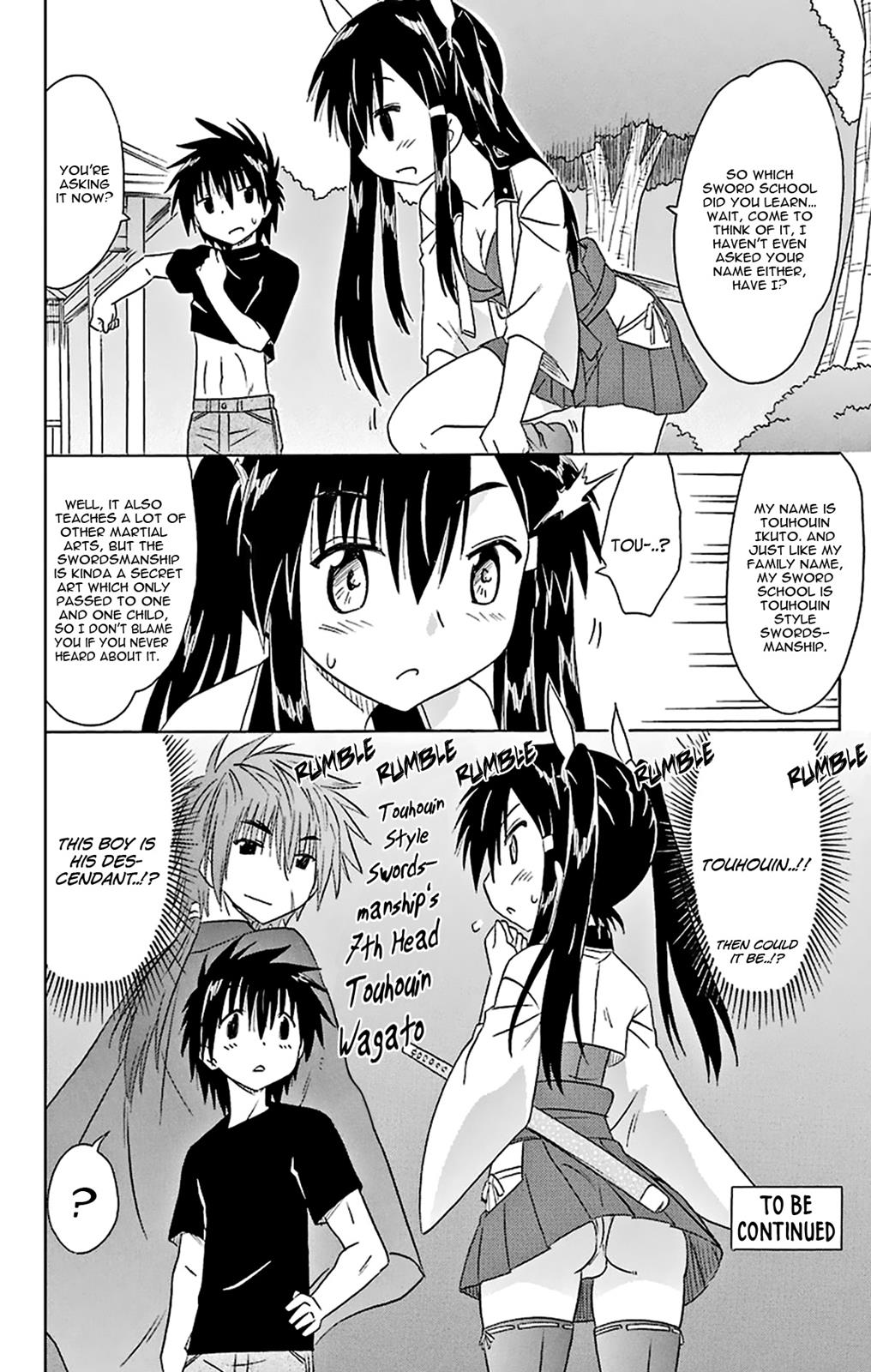 Nagasarete Airantou Chapter 165 27