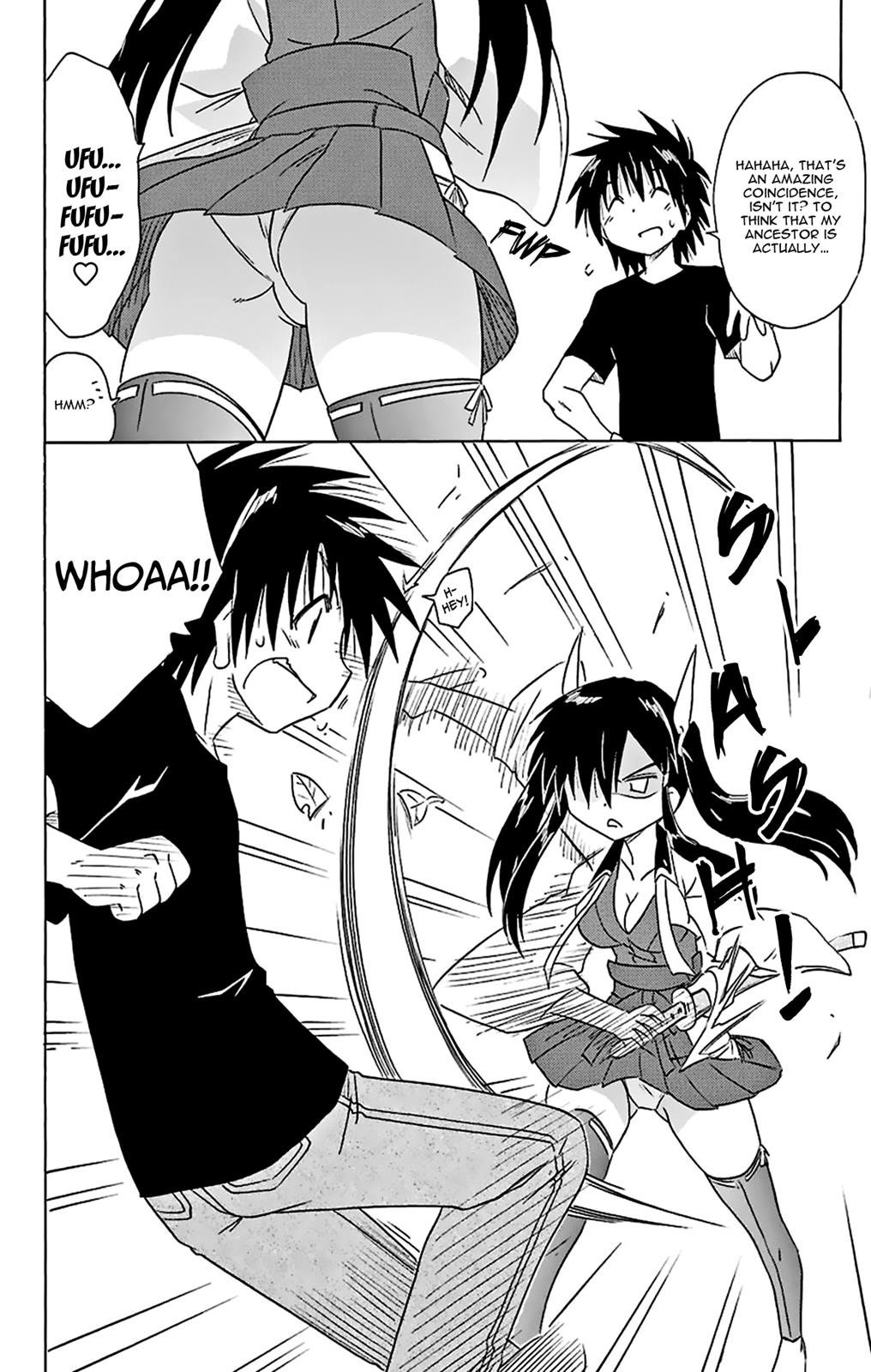 Nagasarete Airantou Chapter 166 3