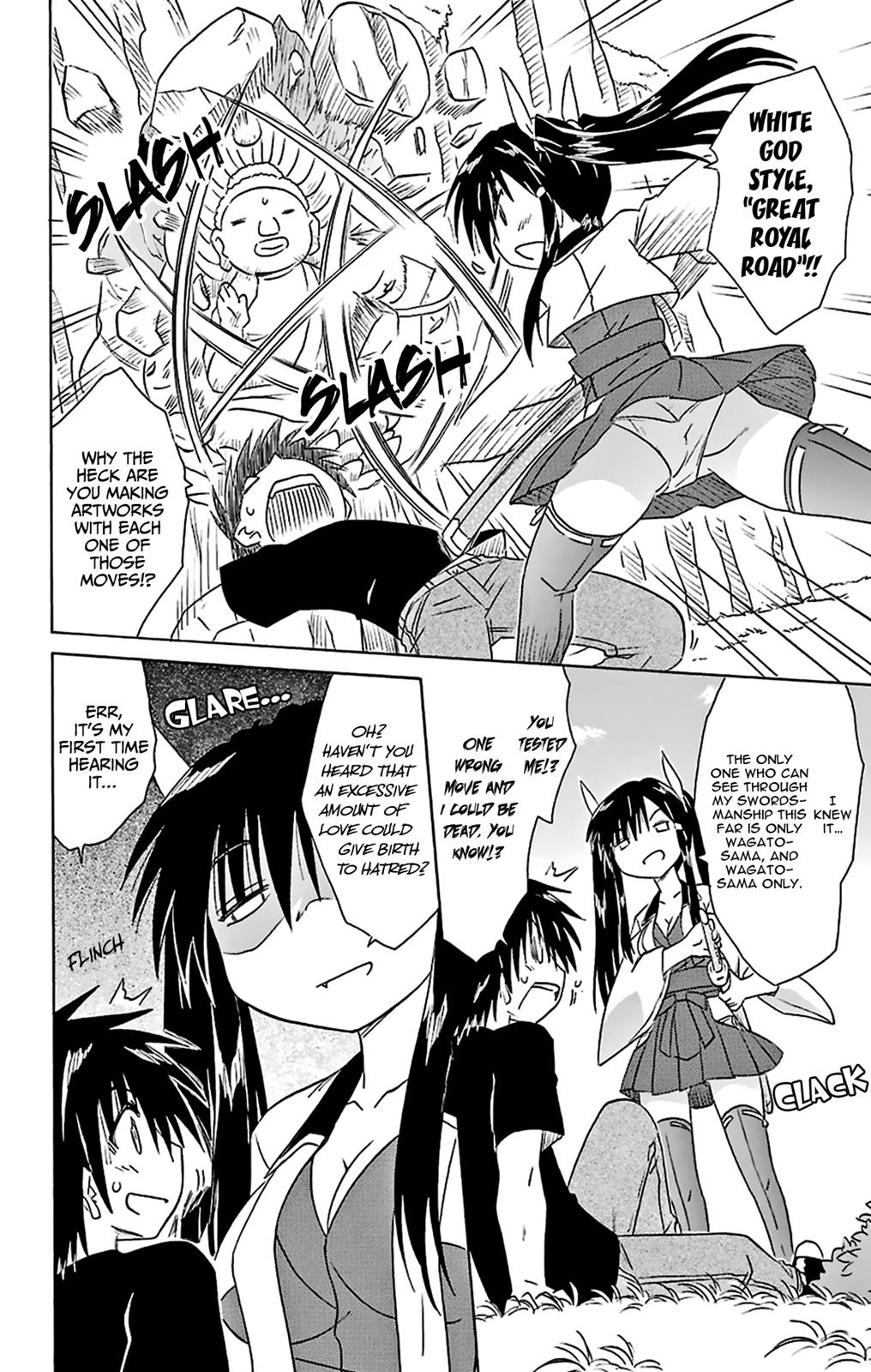 Nagasarete Airantou Chapter 166 7