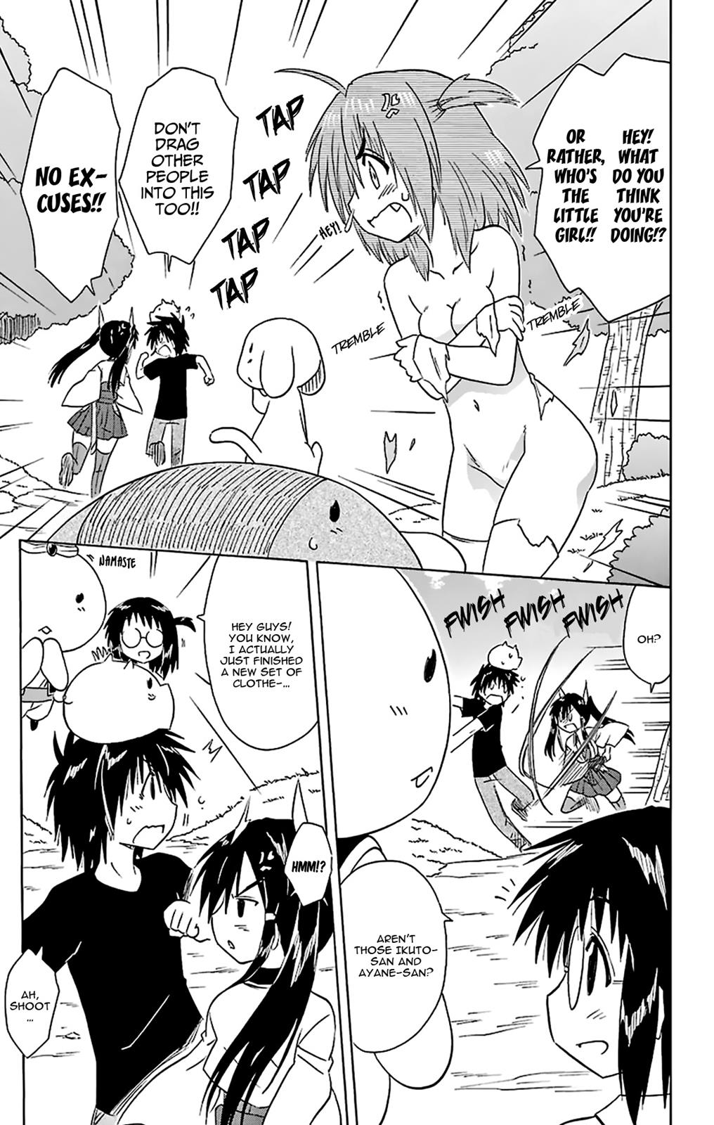 Nagasarete Airantou Chapter 166 10