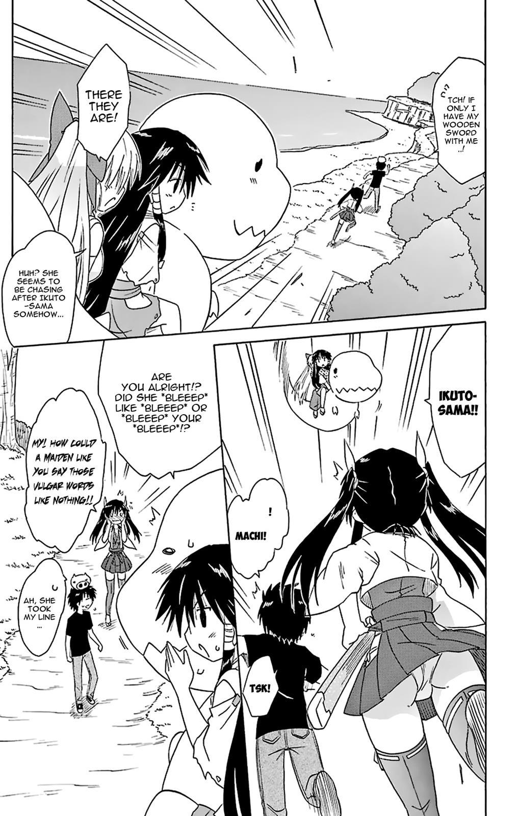 Nagasarete Airantou Chapter 166 14