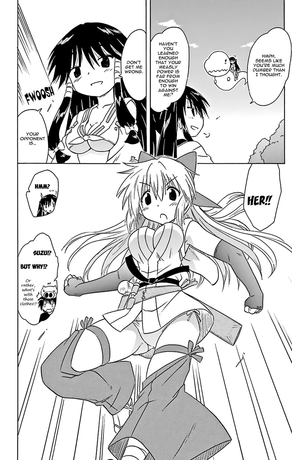 Nagasarete Airantou Chapter 166 15