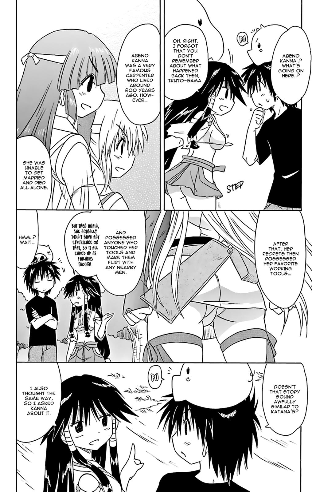 Nagasarete Airantou Chapter 166 17