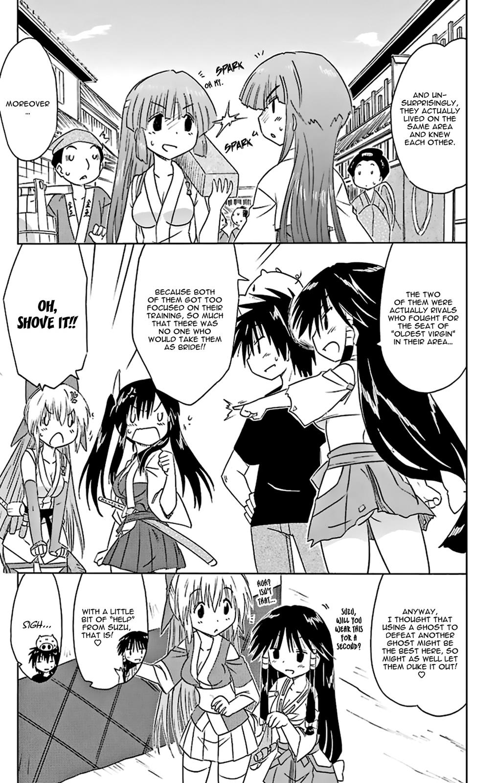 Nagasarete Airantou Chapter 166 18