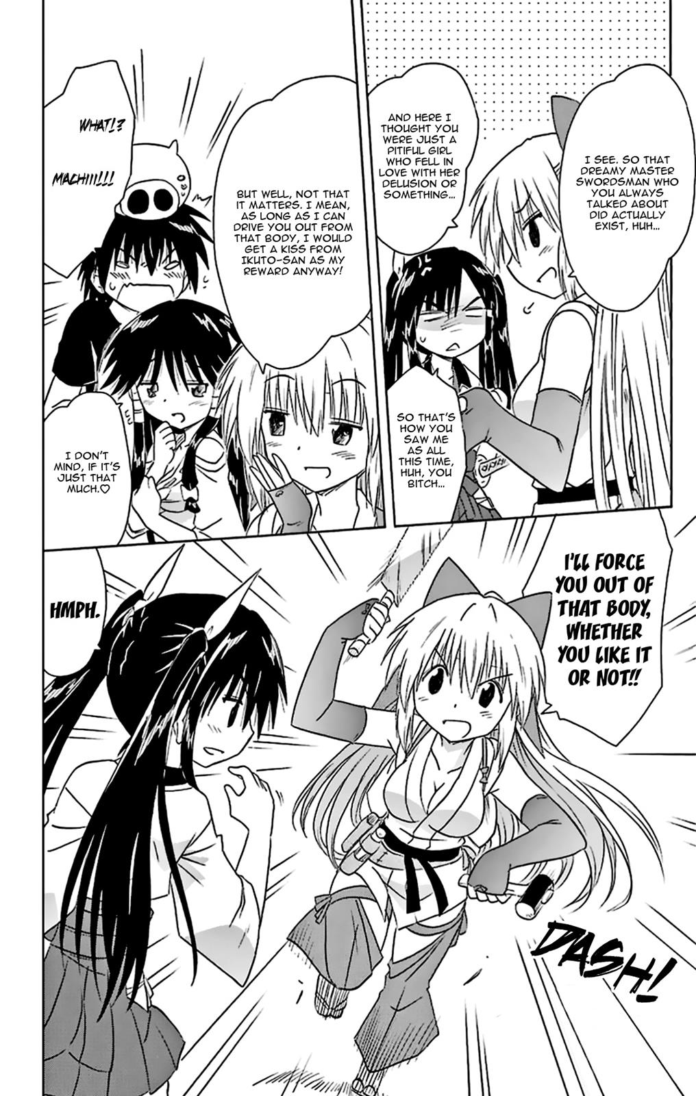 Nagasarete Airantou Chapter 166 21
