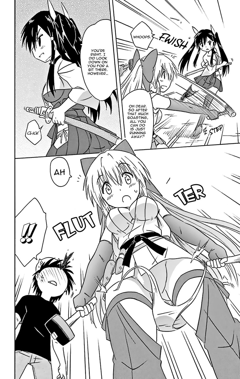 Nagasarete Airantou Chapter 166 25