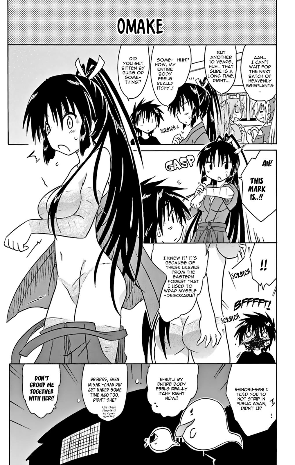 Nagasarete Airantou Chapter 166 28
