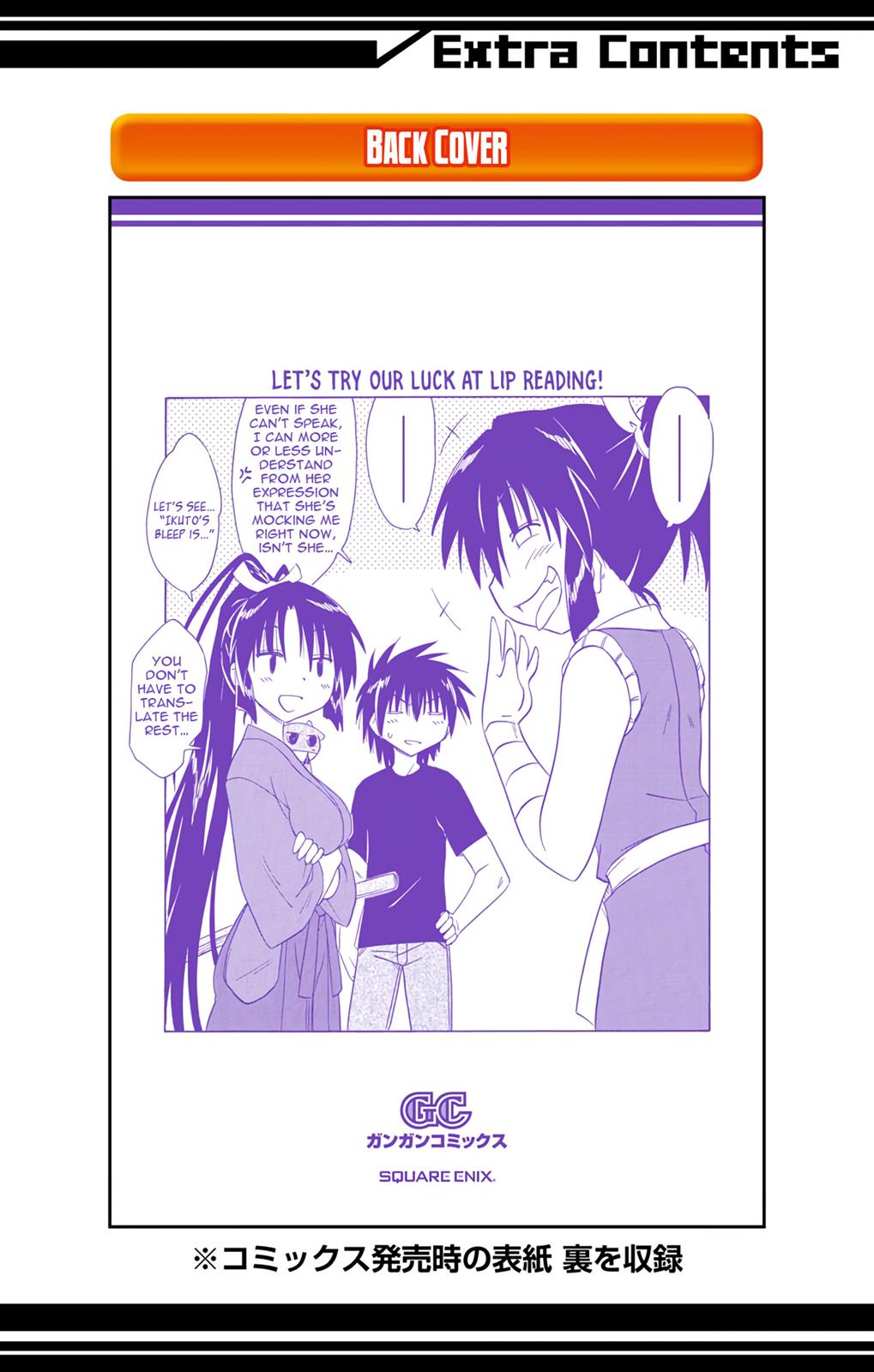 Nagasarete Airantou Chapter 166 32