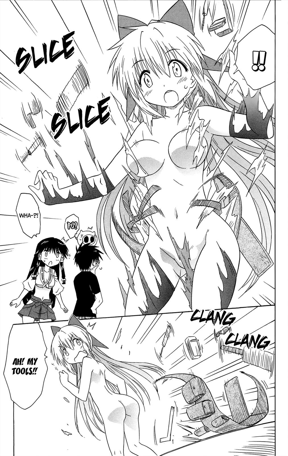 Nagasarete Airantou Chapter 167 17