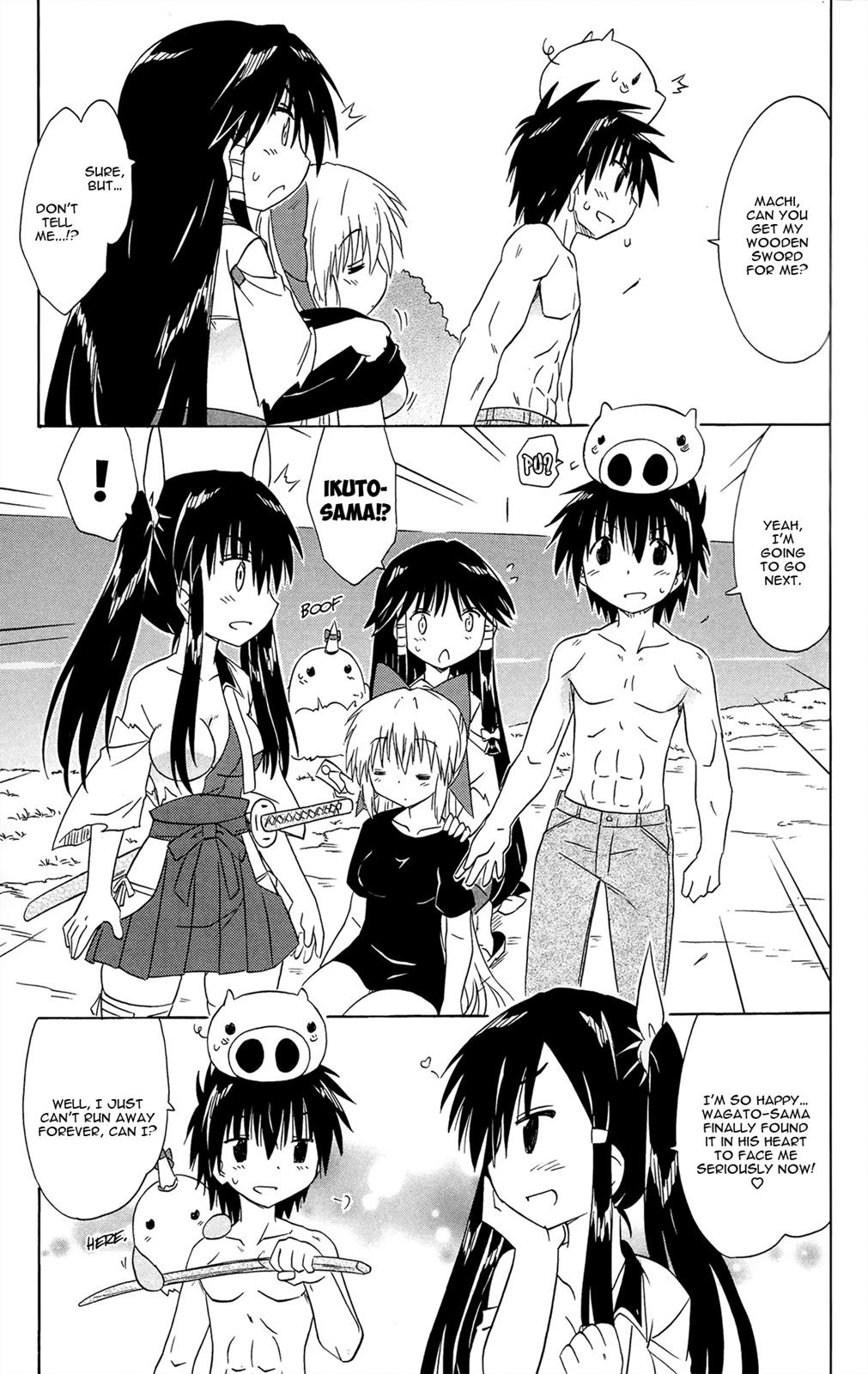 Nagasarete Airantou Chapter 167 19