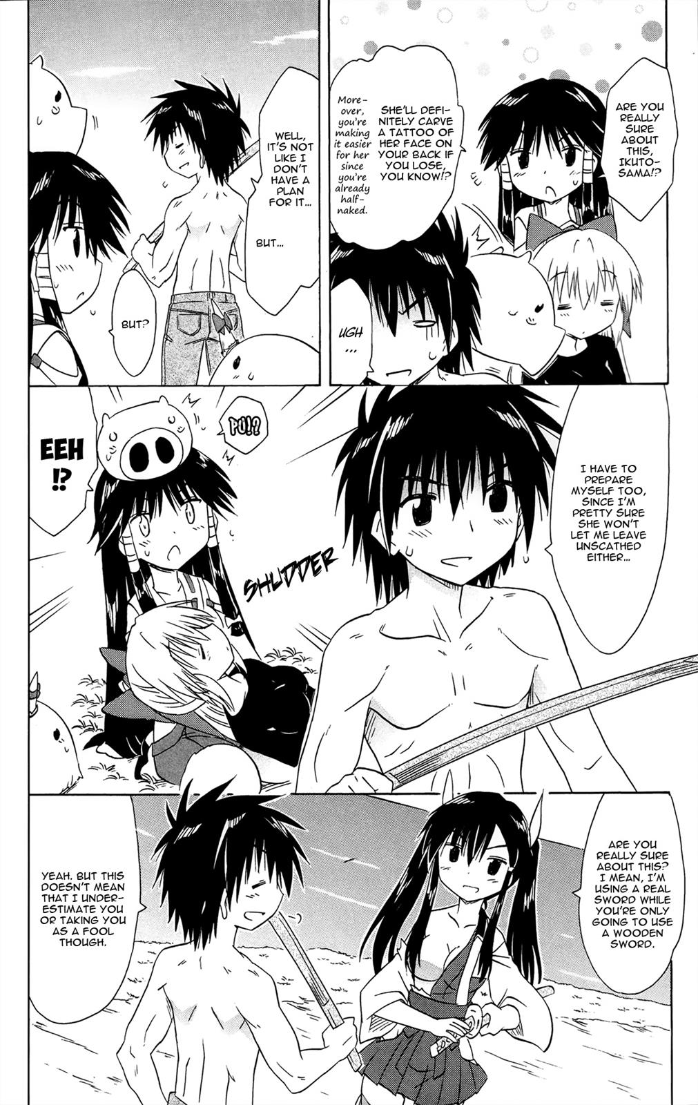 Nagasarete Airantou Chapter 167 20