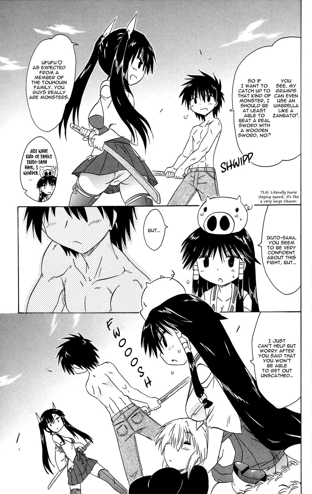 Nagasarete Airantou Chapter 167 21