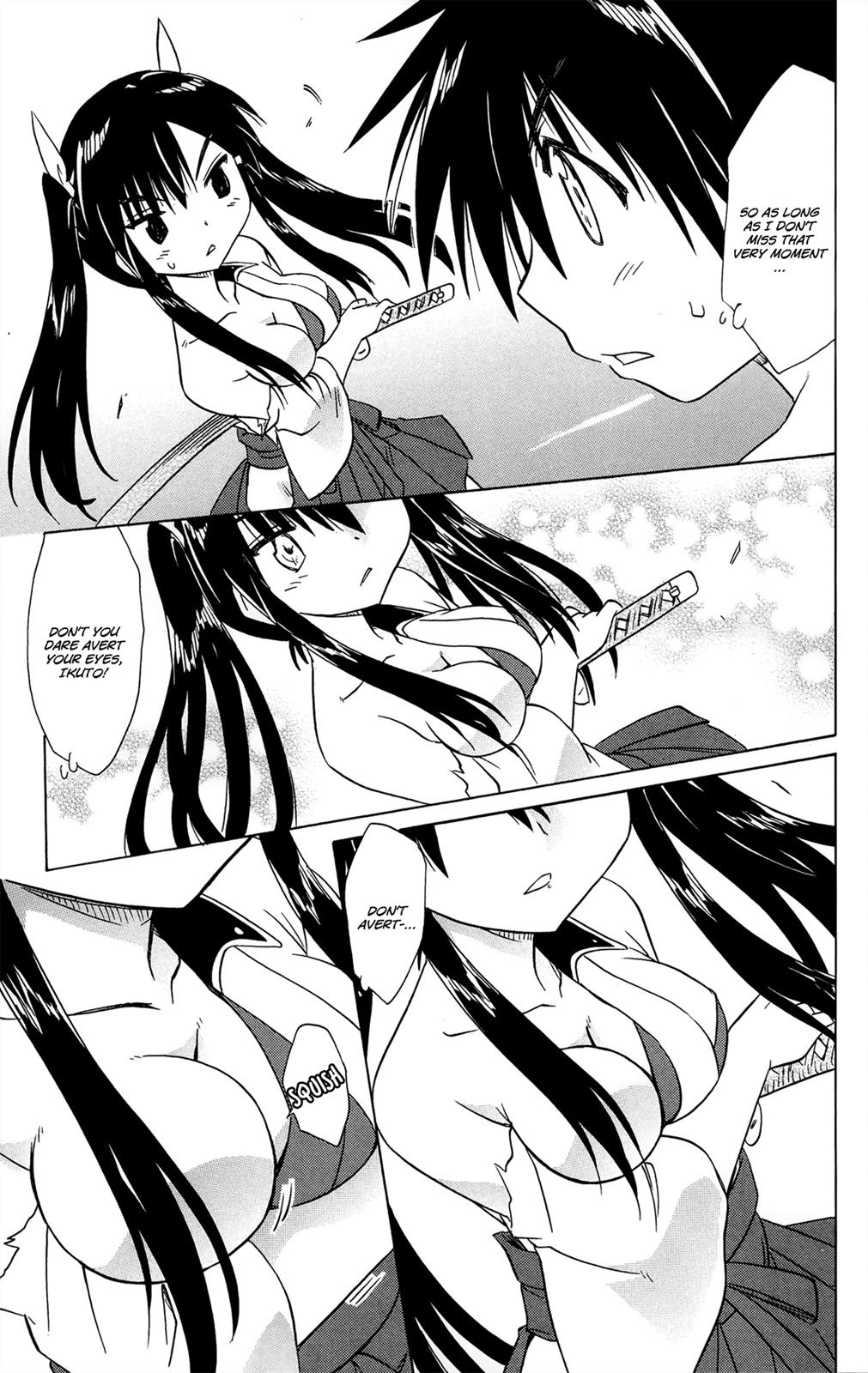 Nagasarete Airantou Chapter 167 23
