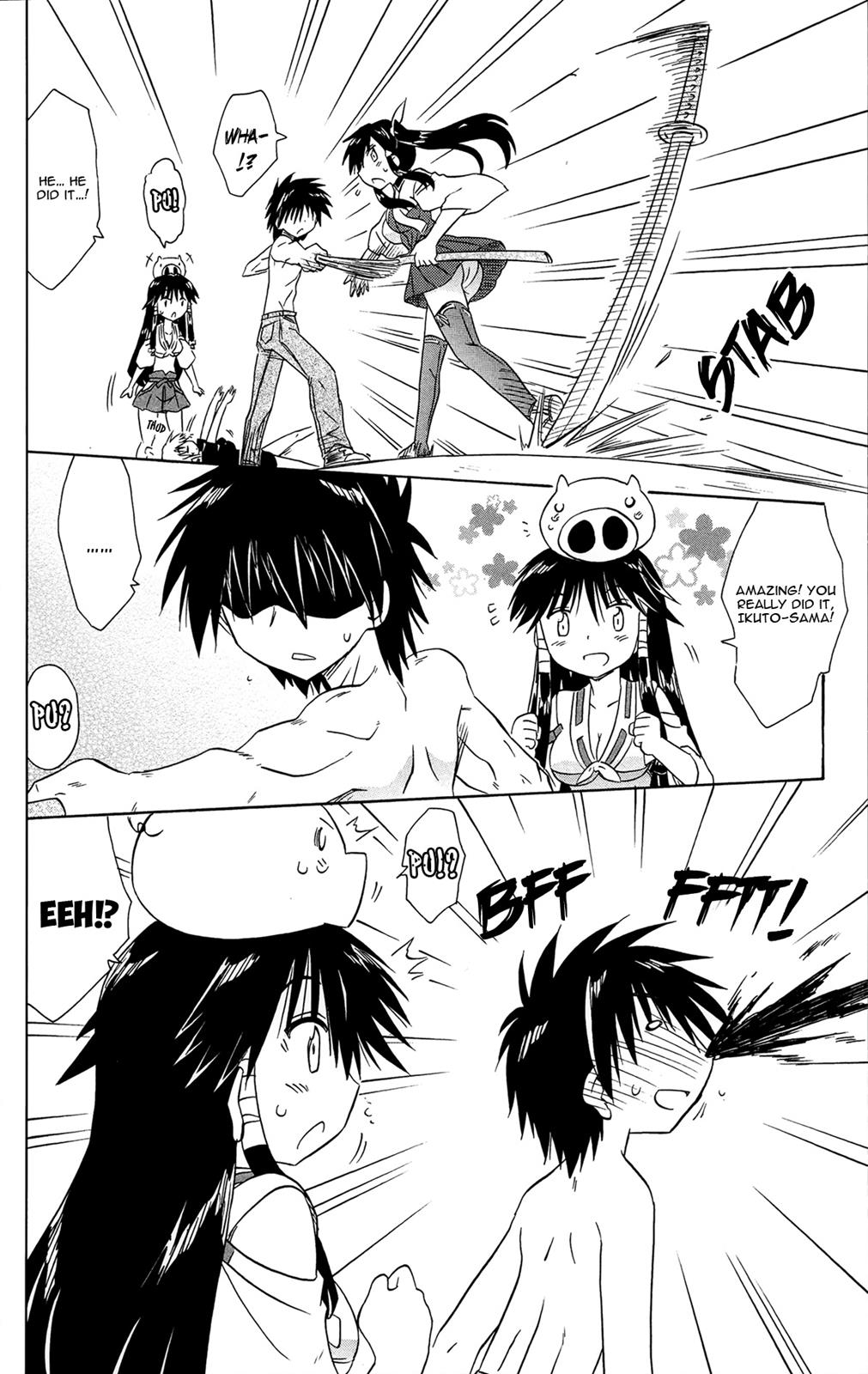 Nagasarete Airantou Chapter 167 26
