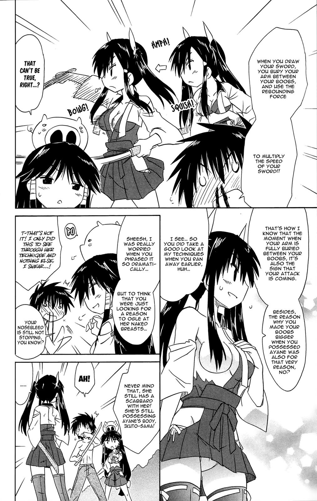 Nagasarete Airantou Chapter 167 28