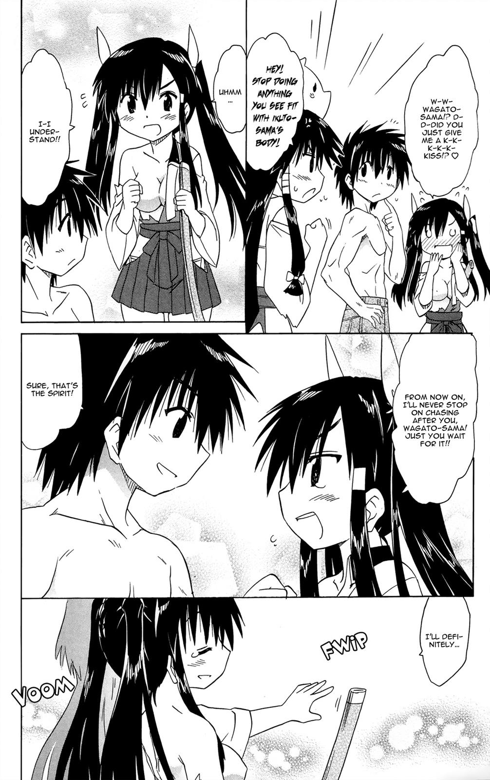 Nagasarete Airantou Chapter 167 32