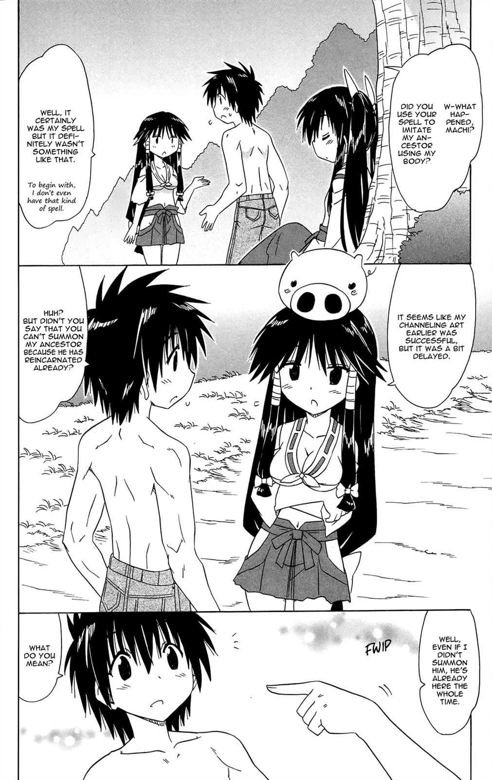 Nagasarete Airantou Chapter 167 36