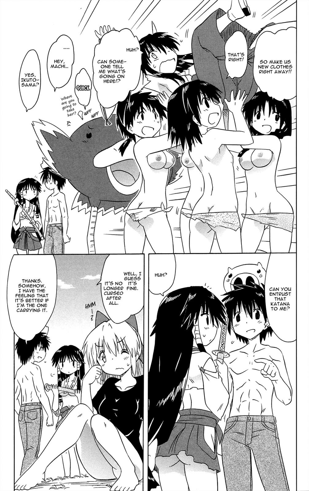 Nagasarete Airantou Chapter 167 39