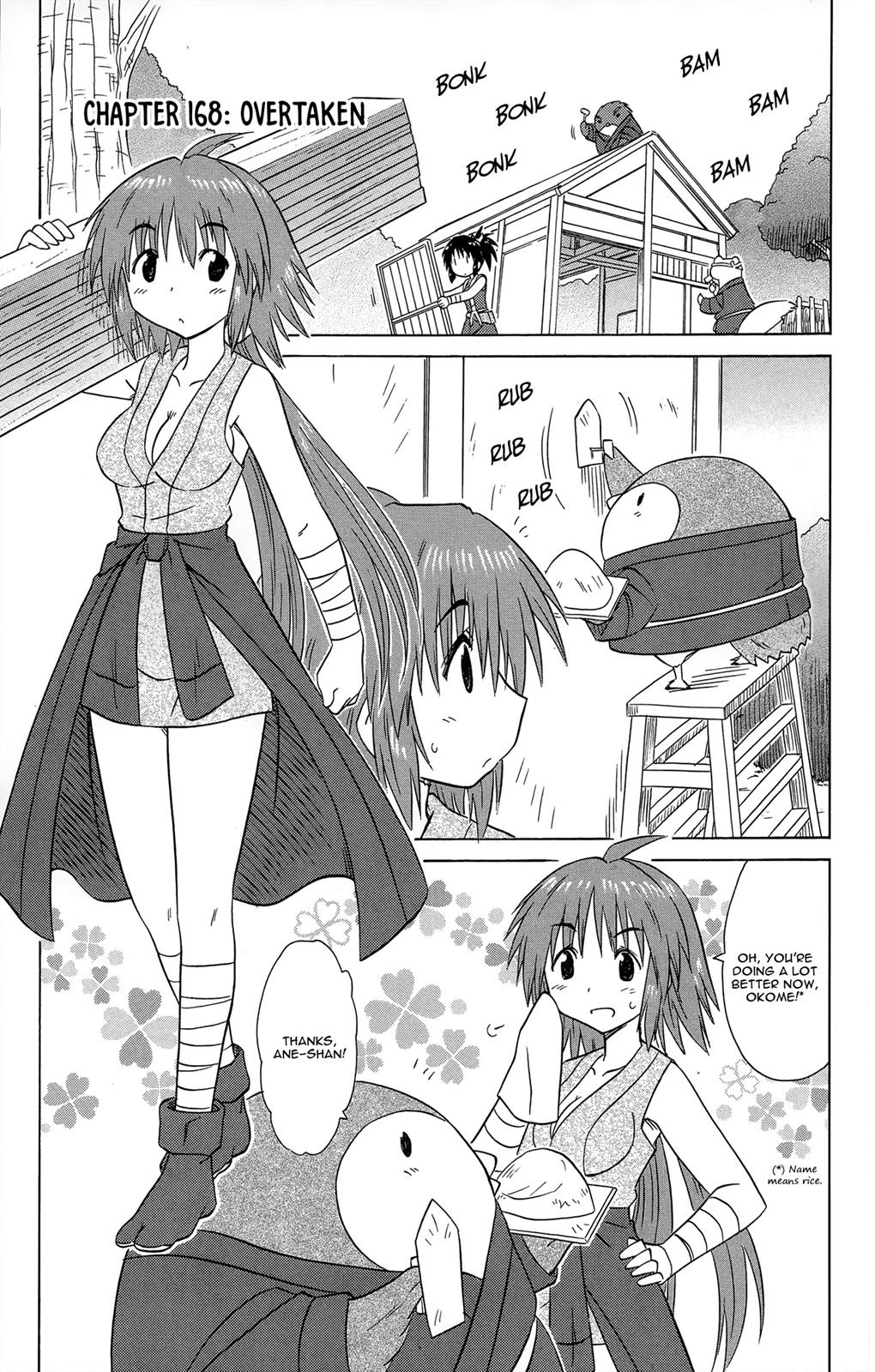 Nagasarete Airantou Chapter 168 2