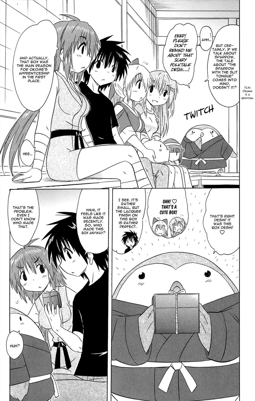 Nagasarete Airantou Chapter 168 8