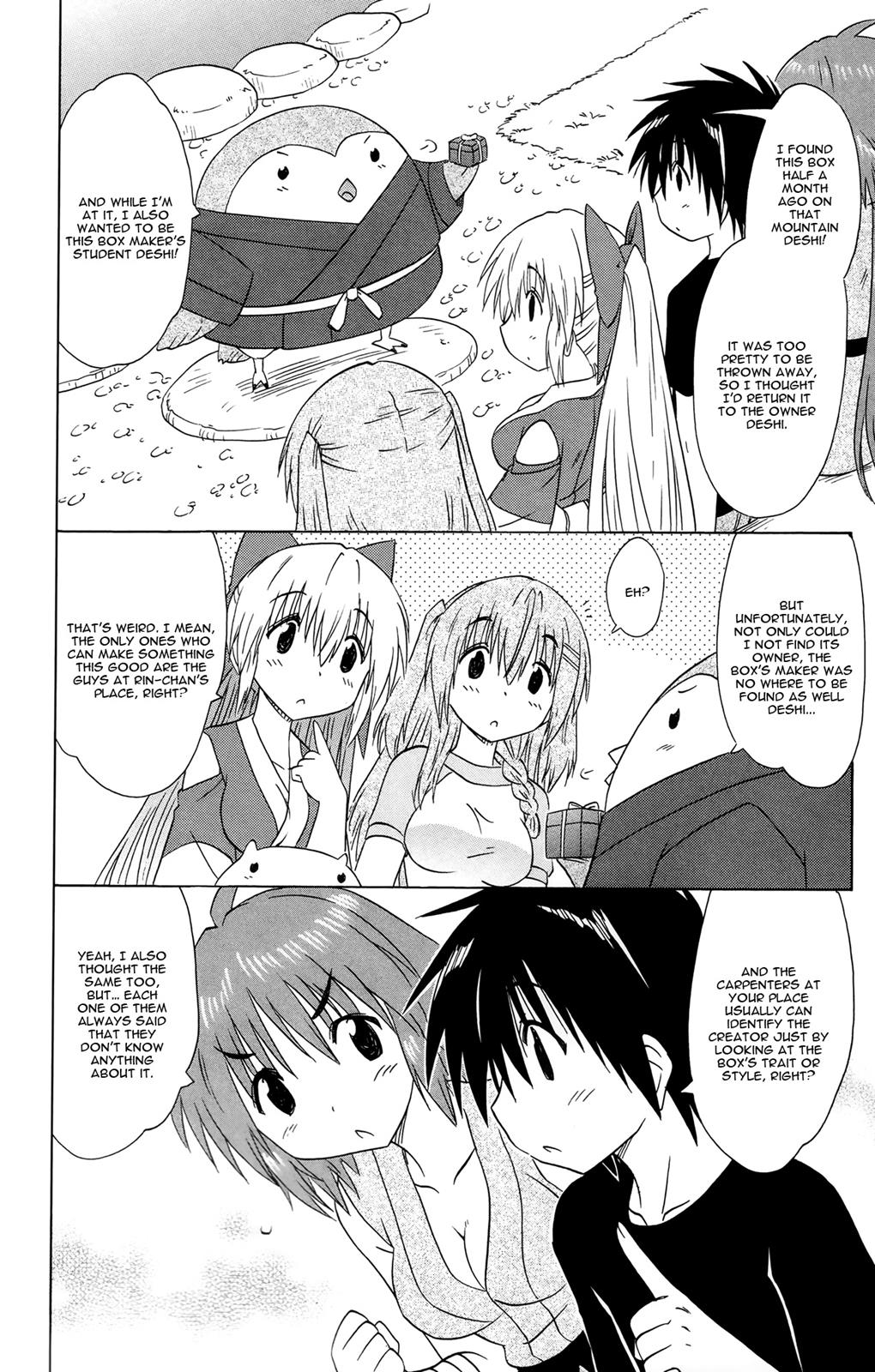 Nagasarete Airantou Chapter 168 9