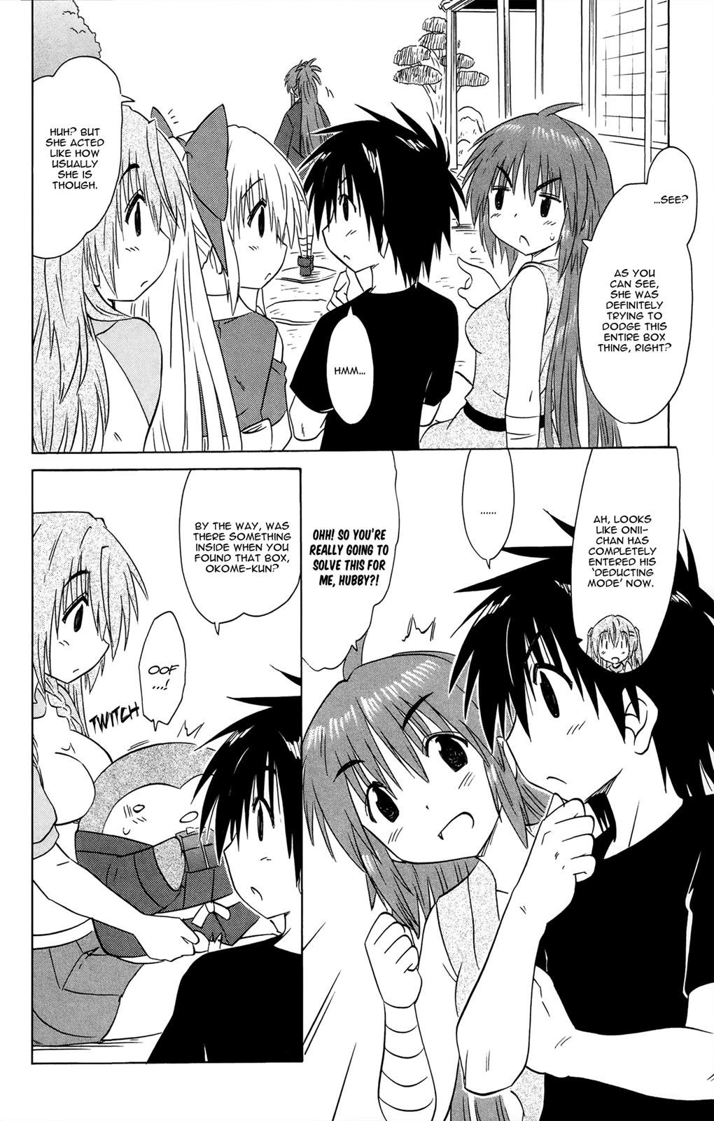 Nagasarete Airantou Chapter 168 13