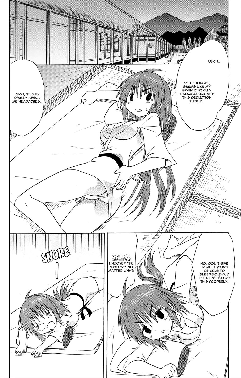 Nagasarete Airantou Chapter 168 19