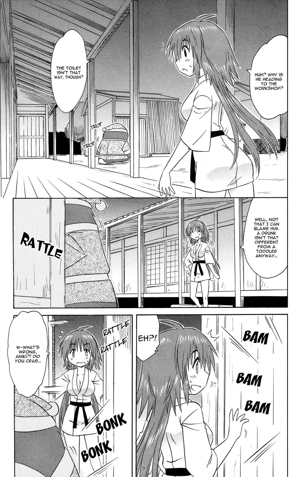 Nagasarete Airantou Chapter 168 22