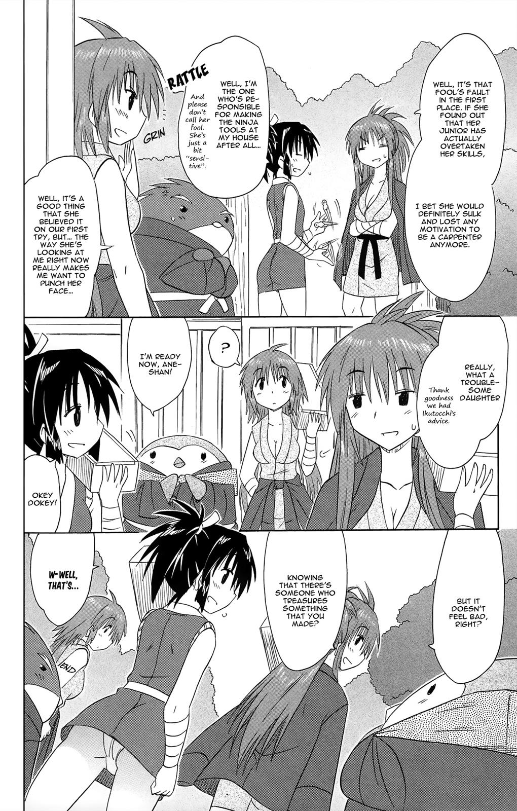 Nagasarete Airantou Chapter 168 27