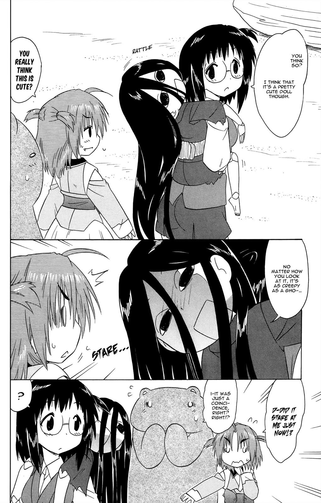 Nagasarete Airantou Chapter 171 3