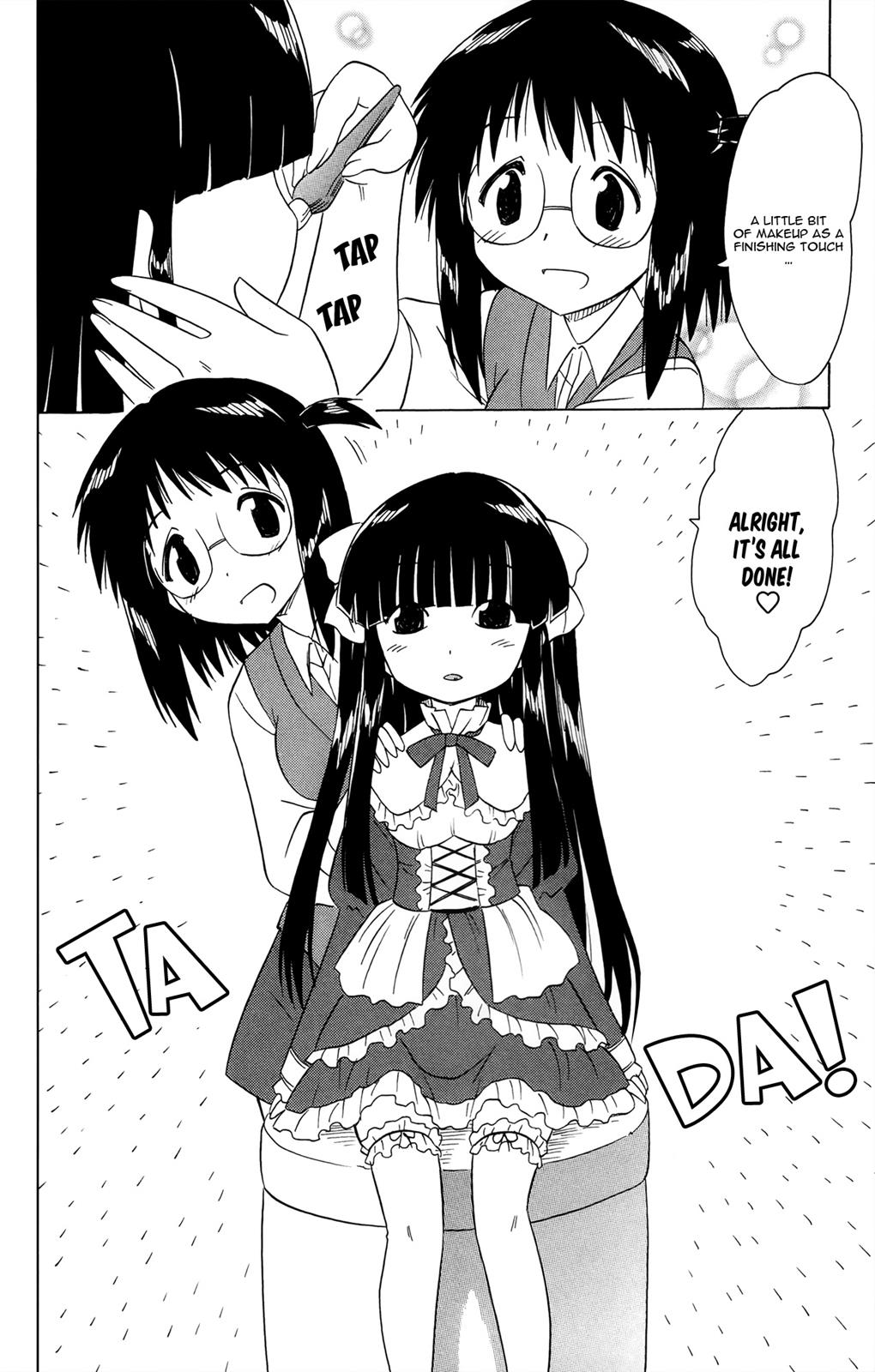 Nagasarete Airantou Chapter 171 7