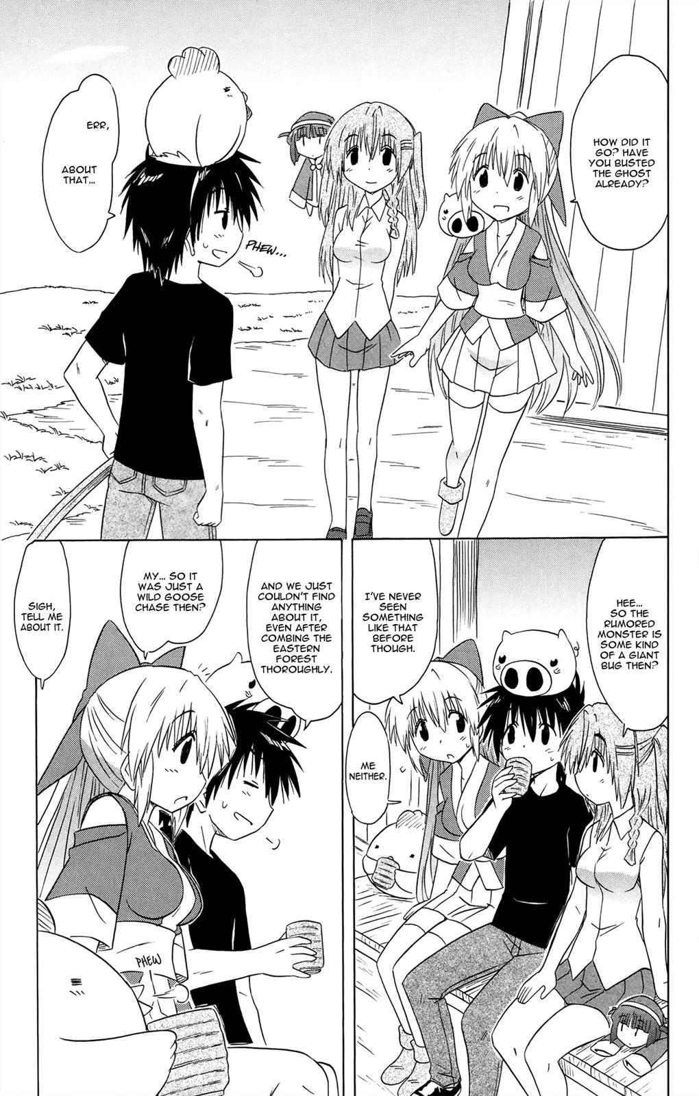 Nagasarete Airantou Chapter 171 12