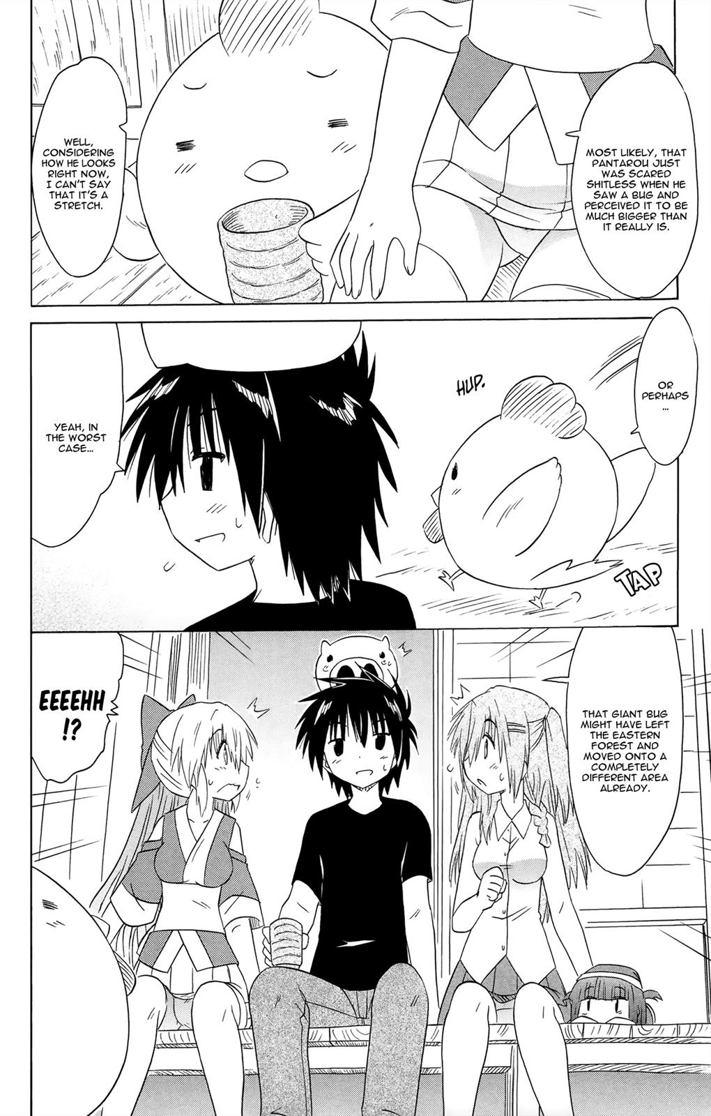 Nagasarete Airantou Chapter 171 13
