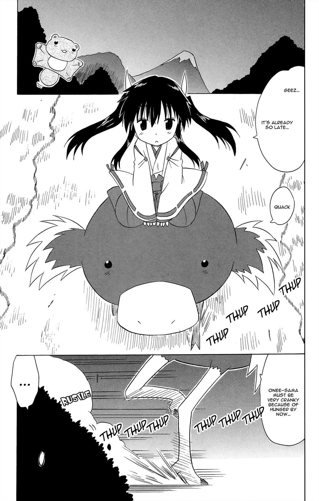 Nagasarete Airantou Chapter 171 14