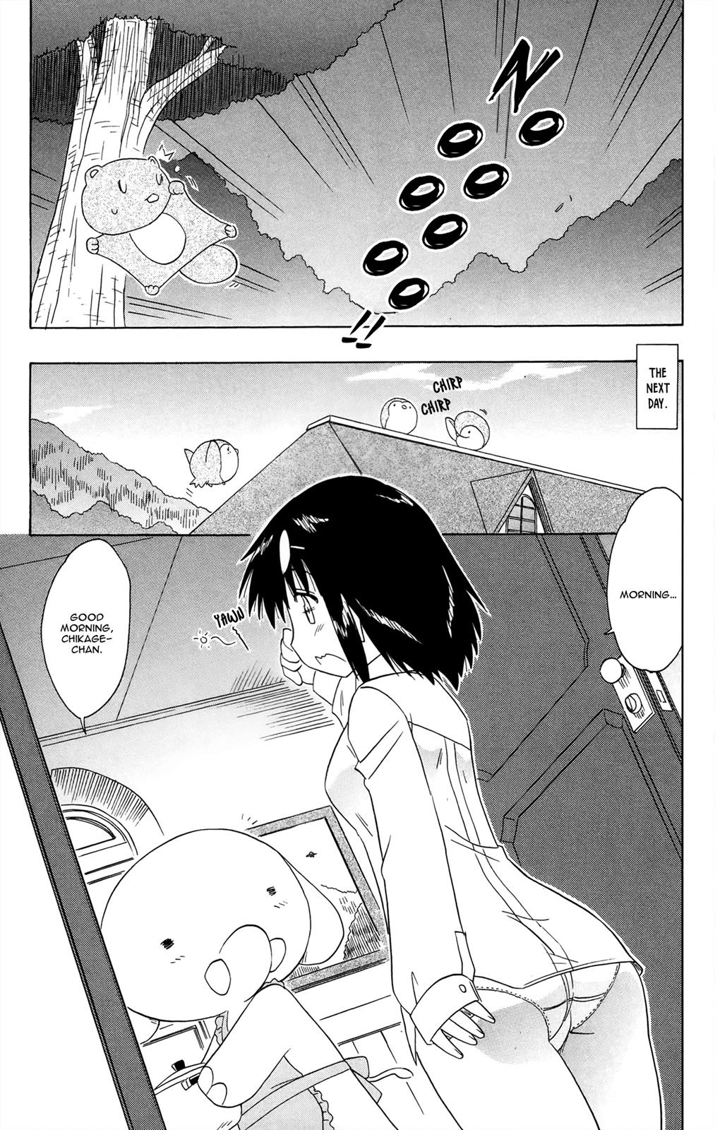 Nagasarete Airantou Chapter 171 16