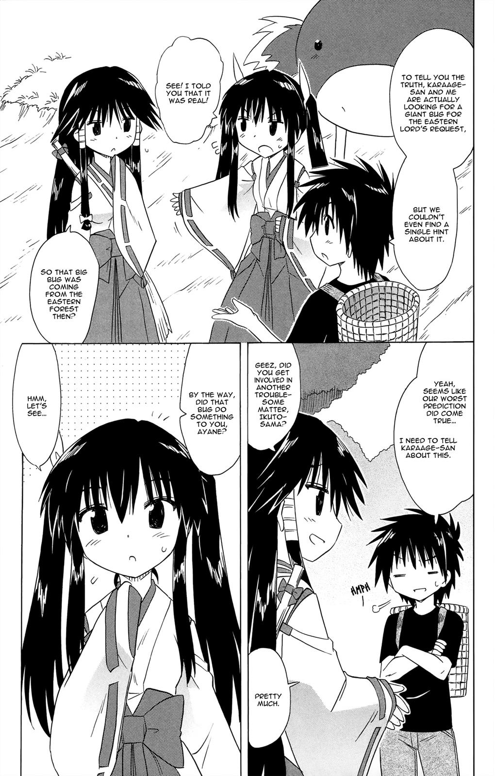 Nagasarete Airantou Chapter 171 22