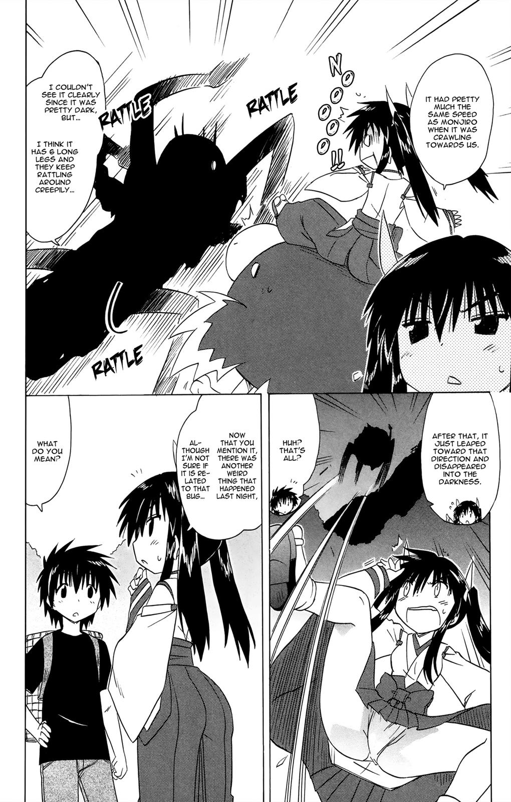 Nagasarete Airantou Chapter 171 23