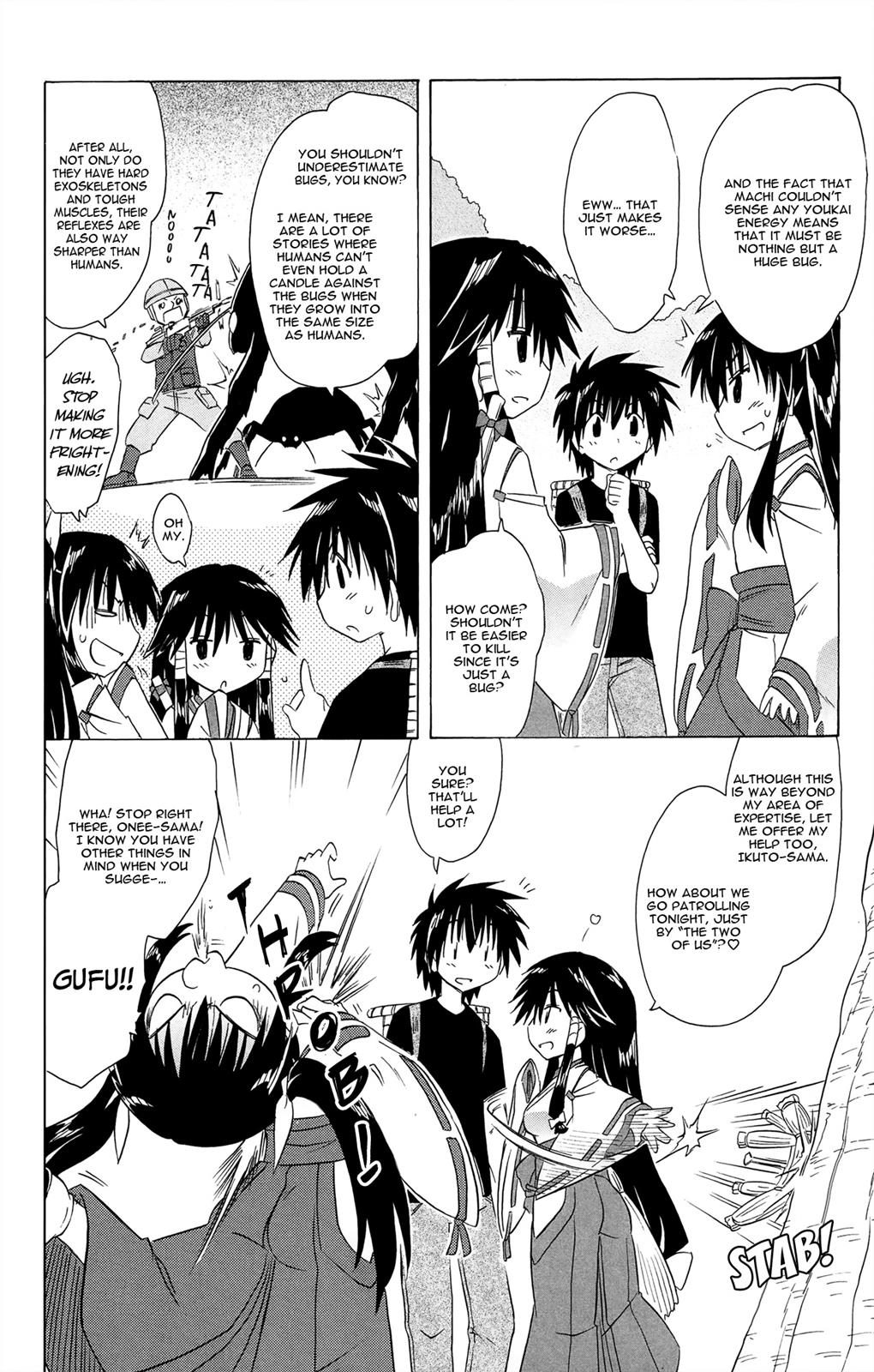 Nagasarete Airantou Chapter 171 25