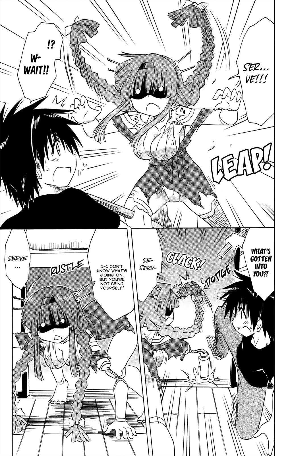 Nagasarete Airantou Chapter 173 8