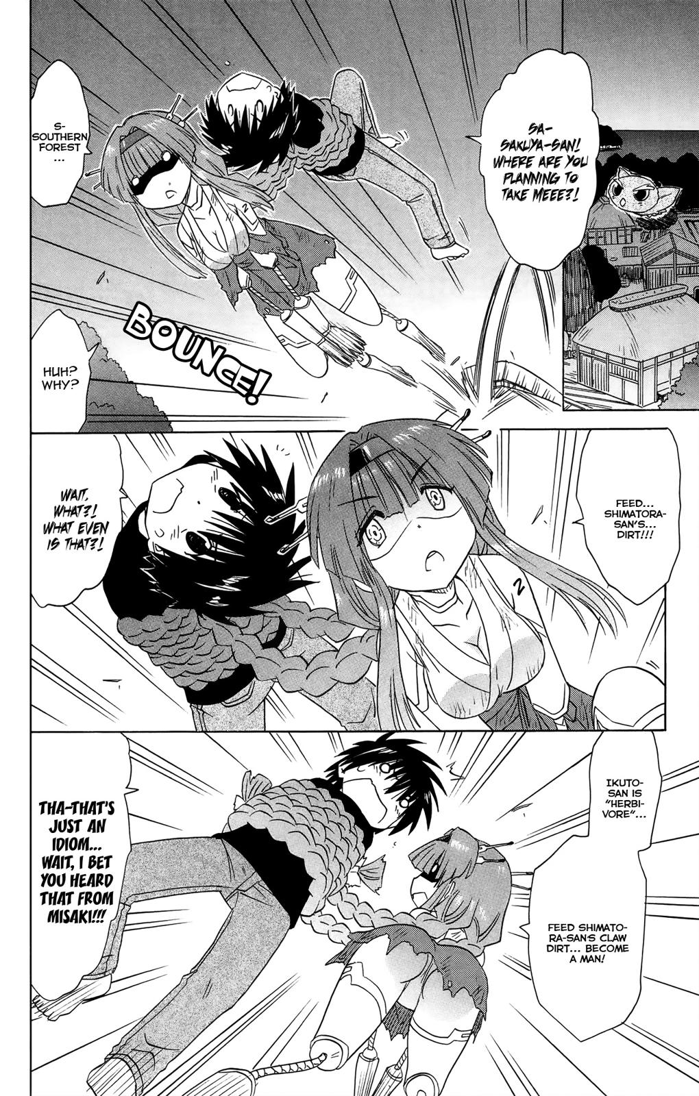 Nagasarete Airantou Chapter 173 15