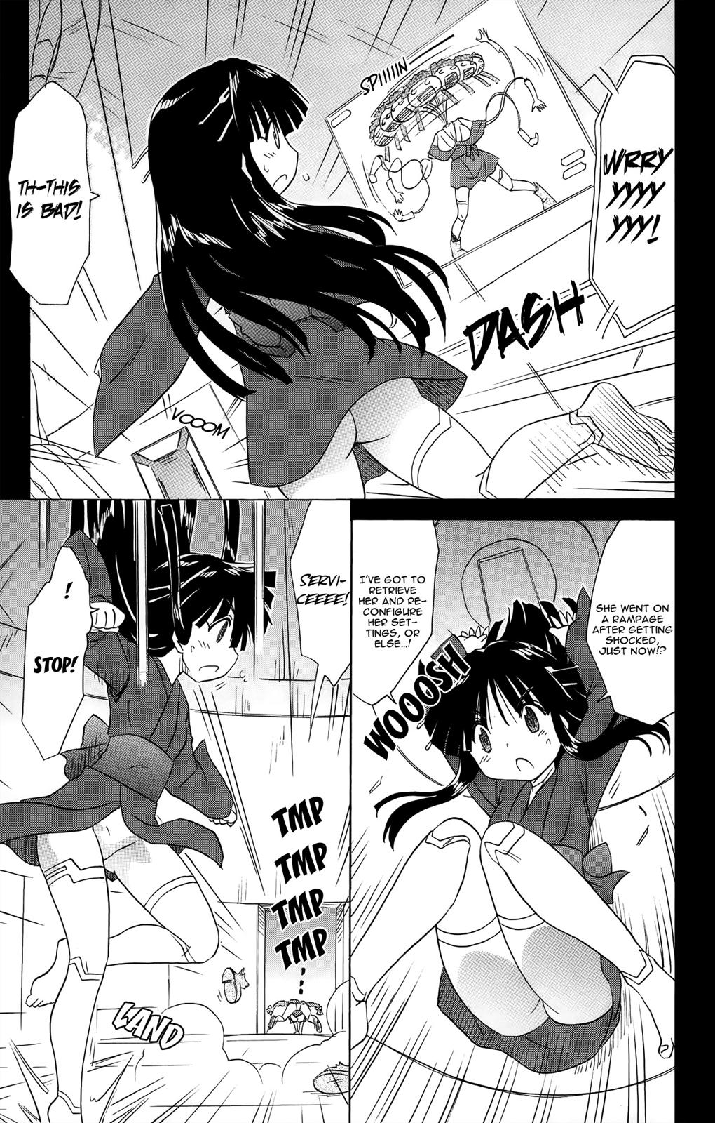 Nagasarete Airantou Chapter 173 22