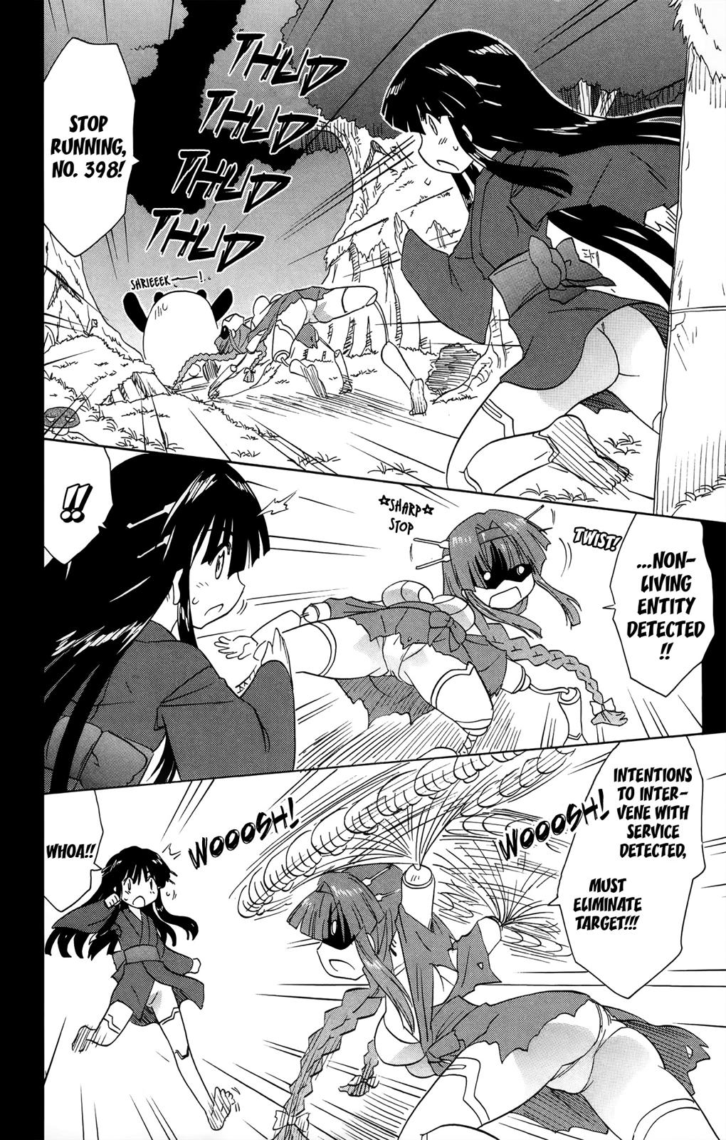 Nagasarete Airantou Chapter 173 23